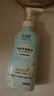 紅貝緹內衣專(zhuān)洗皂液 茉莉香氛 500ml*1瓶 有效抑菌去血漬去異味 曬單實(shí)拍圖