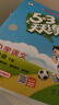 2026春53天天練四年級下冊小學(xué)套裝共4冊語(yǔ)文+數學(xué)人教版贈2個(gè)演練場(chǎng)本五三天天練套裝 曬單實(shí)拍圖