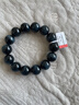 石玥珠寶精品16mm藍虎眼石手串虎睛石轉運珠手鏈男女士款 水晶瑪瑙 曬單實(shí)拍圖