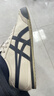 Onitsuka Tiger鬼塚虎MEXICO 66?春夏季復古男女運動(dòng)休閑鞋 米灰色/藏青色 41.5 曬單實(shí)拍圖