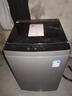 美的波輪洗衣機全自動(dòng)家用9公斤容量一級能效專(zhuān)利免清洗健康除螨不銹鋼內筒防生銹9h智能預約MB90V33B 曬單實(shí)拍圖