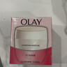 玉蘭油（OLAY）面霜男女通用補水保濕潤膚霜秋冬干燥護膚滋潤素顏霜亮膚色擦臉油 滋潤霜50g 曬單實(shí)拍圖