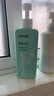 征服青蒿控油蓬松洗發(fā)水490ml 去屑止癢控油持久蓬松柔順除螨京東自營(yíng) 曬單實(shí)拍圖