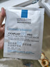 理膚泉（LA ROCHE-POSAY）B5面膜PRO5片【無(wú)盒體驗裝】 補水保濕修復受損舒緩敏感 曬單實(shí)拍圖