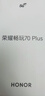 榮耀暢玩70 Plus 12+256 幻夜黑 新款大屏AI 7000mAh超大電池 5G手機【贈話(huà)費券】國家補貼 曬單實(shí)拍圖