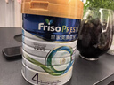 美素佳兒（Friso）皇家美素佳兒奶粉 港版HMO配方 嬰幼兒配方奶粉 荷蘭原裝進(jìn)口800g 4段 1罐 （3歲以上）效期27年8月-28年3月 曬單實(shí)拍圖