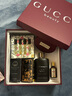 古馳（GUCCI）罪愛(ài)男士香水50ml木質(zhì)香調香水香氛禮盒生日禮物送男友送老公 曬單實(shí)拍圖