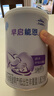 雀巢早啟能恩 特殊醫學(xué)用途早產(chǎn) 低出生體重嬰兒配方食品 400g 曬單實(shí)拍圖