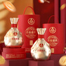 五糧濃香五糧液股份出品 官方授權 52度優(yōu)級 濃香型白酒 喜福盛世 52度 500mL 6瓶 聚財金樽整箱裝 曬單實(shí)拍圖