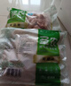 圣農雞大胸2斤 冷凍白羽雞 健身減脂雞胸肉 低脂雞胸肉 減脂 雞排早餐 曬單實(shí)拍圖