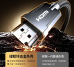綠聯(lián)HDMI線(xiàn)2.1版8K60Hz 4K240Hz高清視頻連接線(xiàn)兼容HDMI2.0筆記本電腦接電視顯示器投影儀3米25911 曬單實(shí)拍圖