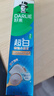 DARLIE雙重薄荷 超白牙膏清新口氣潔齒亮白牙漬含氟牙膏 超白小蘇打 40g*1支 曬單實(shí)拍圖