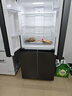 澳柯瑪（AUCMA）475升十字對開(kāi)雙開(kāi)四開(kāi)門(mén)風(fēng)冷無(wú)霜家用超薄大容量一級能效雙變頻電冰箱BCD-475WPHXFE 曬單實(shí)拍圖