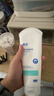 維柔999精華霜225g保濕面霜舒緩修復敏感肌護膚滋潤呵護補水舒緩 曬單實(shí)拍圖