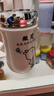 創(chuàng  )意水杯馬克杯帶蓋勺辦公室陶瓷杯子家用咖啡茶杯情侶對杯大容量 微笑款 杯+鏡蓋 曬單實(shí)拍圖
