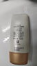 大寶水感多效防曬露50g*2 SPF50+高倍防曬霜防水防汗男女護膚 曬單實(shí)拍圖