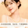 老鳳祥18K金項鏈女款K金鏈子素鏈女士紀念日生日禮物送女朋友老婆 [京東物流八倉速達]*簡(jiǎn)約百搭*可指定配送時(shí)間 曬單實(shí)拍圖