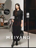 美洋（MEIYANG）紙片人連衣裙 加厚螺紋拉架抓絨保暖T恤小黑裙顯瘦遮肉冬季新款 黑色常規版 XL 曬單實(shí)拍圖