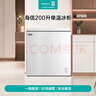 海信（Hisense）200升單溫冰柜一級能效減霜深冷速凍冷藏冷凍小型冷柜BD/BC-200S1HNKQD國家補貼 曬單實(shí)拍圖