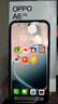 OPPO A6 12GB+512GB 藍海浮光 越級流暢雙引擎 IP69防水 5G耐用抗摔手機【贈話(huà)費券】國家補貼 曬單實(shí)拍圖