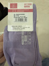 親相見(jiàn)100%棉襪子女款高筒襪子春夏款純棉吸汗防臭透氣7A抗菌高筒襪 曬單實(shí)拍圖