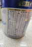 美素佳兒（Friso）皇家莼悅嬰兒配方奶粉1段（0-6個(gè)月嬰兒適用）400克 曬單實(shí)拍圖