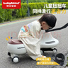 世紀寶貝（babyhood）兒童扭扭車(chē)1-6歲寶寶搖搖車(chē)大人可坐寶寶禮物玩具車(chē) 音樂(lè )款焦糖棕 曬單實(shí)拍圖