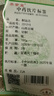 蘇紫堂制遠志100g/袋 山西運城 中藥飲片 精選抽芯率高遠志茶 制遠志搭配菖蒲茶益智仁中藥材原料 中草藥 曬單實(shí)拍圖