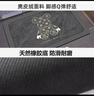 艾杰普浴室地墊衛生間防滑墊速干吸水地墊入戶(hù)腳墊衛浴家用墊子40x60cm 曬單實(shí)拍圖