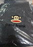 大嘴猴（paul frank）休閑褲春秋款男式多口袋工裝直筒戶(hù)外休閑運動(dòng)褲 軍綠色 XL 曬單實(shí)拍圖