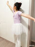 舞丘比兒童舞蹈服女童芭蕾舞春夏練功服跳舞專(zhuān)用考級裙子幼兒連體形體服 淺紫【短袖】 150 【身高130-140cm】 曬單實(shí)拍圖