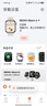 膜后【2片秒貼】適用Redmi 紅米 Watch6保護膜watch手表膜智能運動(dòng)手表水凝膜全屏覆蓋高清屏幕膜 曬單實(shí)拍圖