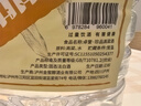 卓譽(yù)珍品高粱酒52度清香型白酒桶裝純糧食酒桶裝白酒5L自飲泡酒 曬單實(shí)拍圖