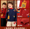 嘟嘟家寶寶拜年服兒童冬季新年毛衣男童衣服紅色女童長(cháng)袖上衣潮 藏青110 曬單實(shí)拍圖
