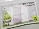 棉奇熊女童春秋內褲發(fā)育期兒童三角褲女孩短褲底褲4條裝-P76-XL 曬單實(shí)拍圖