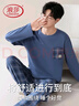 浪莎男士睡衣男春夏親膚好棉簡(jiǎn)約格紋圓領(lǐng)套頭家居服套裝可外穿2026 曬單實(shí)拍圖