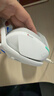 羅技（G） G321 LIGHTSPEED 無(wú)線(xiàn)游戲耳機 風(fēng)鈴系列（白色）-LOL吃雞FPS 藍牙高顏值頭戴式耳機 曬單實(shí)拍圖