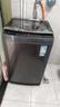 海爾（Haier）手搓洗 全自動(dòng)波輪洗衣機 10KG直驅變頻 除螨抗菌 一級能效 家電國家補貼京東自營(yíng) XQB100-BS629 曬單實(shí)拍圖