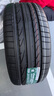 普利司通（Bridgestone）包安裝】普利司通輪胎 DUELER H/P SPORT 動(dòng)力俠 SUV 系列 285/45R20 112Y AO 奧迪 曬單實(shí)拍圖