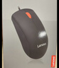 聯(lián)想（Lenovo） 無(wú)線(xiàn)藍牙雙模鼠標 便攜辦公鼠標 人體工程學(xué)設計 適用臺式機一體機筆記本平板 Howard黑色 曬單實(shí)拍圖