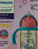 新安怡（AVENT）飛利浦PPSU兒童水杯吸管杯 200ml幼兒園學(xué)生上學(xué)專(zhuān)用水杯京東自營(yíng) 曬單實(shí)拍圖