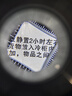 索蘭60倍鑒定放大鏡刻度帶UV燈高倍高清印刷網(wǎng)點(diǎn)看鴿子眼錢(qián)幣郵票檢測 充電款 曬單實(shí)拍圖