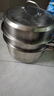 炊大皇304不銹鋼三層蒸鍋家用復合底湯鍋蒸饅頭包子可視高拱蓋32cm 曬單實(shí)拍圖