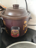 SPOUNR正品蘇泊全自動(dòng)電燉鍋陶瓷煲湯沙鍋家用熬煮粥神器多功能紫砂鍋 4.5L 黑紫砂[快慢燉款]預約保溫 曬單實(shí)拍圖