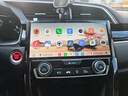 格詩(shī)航適用本田十代思域中控屏車(chē)機大屏導航一體機全景影像智慧屏顯示屏 高通685(8G+256G)專(zhuān)業(yè)音質(zhì)+全國安裝 官方配置+倒車(chē)影像+包安裝 曬單實(shí)拍圖