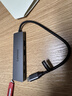 聯(lián)想（Lenovo）Type-C分線(xiàn)器四合一拓展塢USB3.2接口擴展塢轉換器延長(cháng)線(xiàn)轉接頭HUB集線(xiàn)器擴展器筆記本電腦臺式機 曬單實(shí)拍圖