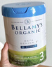 貝拉米（Bellamy's）白金版3段幼兒奶粉800g*6罐箱裝12~24月 有機A2蛋白 澳洲原裝進(jìn)口 曬單實(shí)拍圖
