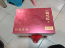 天之紅茶葉祁門(mén)紅茶祁紅金針特一級250g 一路長(cháng)紅禮盒茶葉過(guò)年春節送禮 曬單實(shí)拍圖