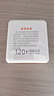 HKTW【3C認證丨超薄】120W充電寶20000毫安自帶線(xiàn)可上飛機小巧便攜大功率大容量適用華為小米移動(dòng)電源 白色超薄丨新3C認證+【AI穩壓快充】+提速999 120W+可上飛機高鐵+自帶4線(xiàn) 曬單實(shí)拍圖