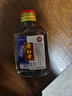 【特價(jià)活動(dòng)】衡水老白干 38度100ml 二兩小酒 濃香純糧口糧白酒 38度 100mL 1瓶 曬單實(shí)拍圖
